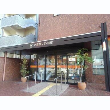 西日本シティ銀行東久留米支店まで870m