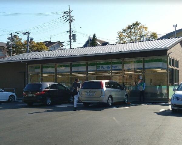 アットホーム 大津市 比叡平１丁目 近江神宮前駅 住宅用地 大津市の土地 売地 宅地 分譲地など土地の購入情報