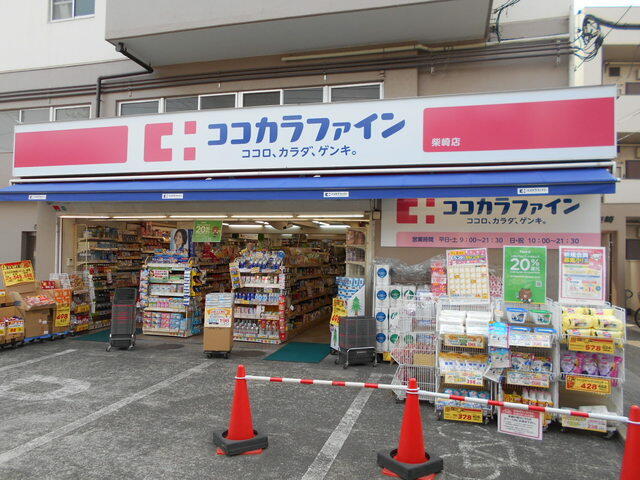 アットホーム アスピライズ柴崎 ２０３ １ｋ 提供元 株 ハウスメイトショップ 調布店 調布市の賃貸アパート