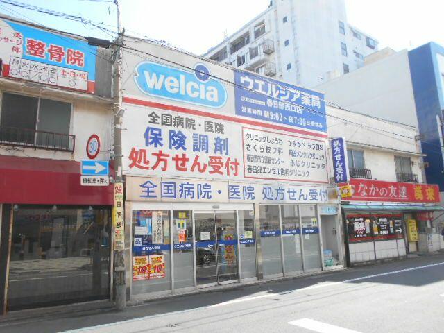 アットホーム 森ビル ０２０２０ 提供元 ハウスコム 株 春日部店 春日部市の賃貸マンション