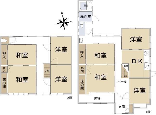 文化財講座日本の建築〈2〉古代 2,中世 1 (1976年) | 伊藤 延男