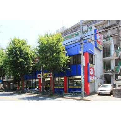 ブックオフ中野早稲田通店 距離：284m