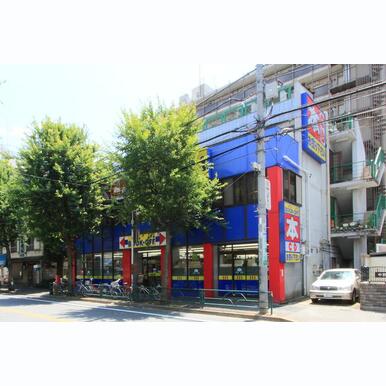 ブックオフ中野早稲田通店 距離:284m