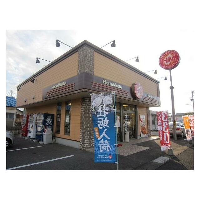 【アットホーム】グリーンコーポA 201 3LDK（提供元：(株)ときわ不動産）｜大村市の賃貸アパート