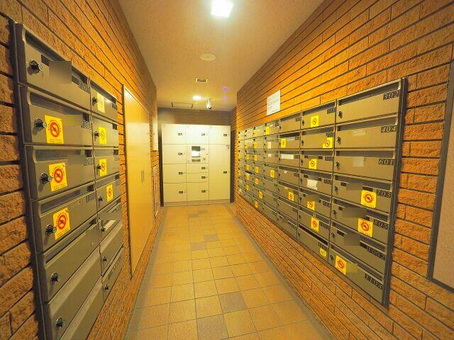 コスモ浦和常盤公園 3階 3ldk さいたま市浦和区の中古マンション アットホーム マンション購入の情報 コスモ浦和常盤公園 3階 3ldk さいたま市浦和区の中古マンション アットホーム マンション購入の情報
