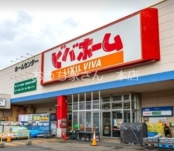 アットホーム サザンクロス福住 ２０３ １ｌｄｋ 提供元 株 ａｒｋ おうち家さん 本店 札幌市豊平区の賃貸マンション