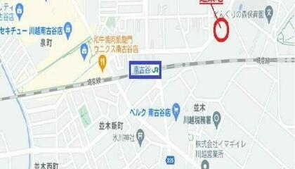 アットホーム 川越市の賃貸物件 賃貸マンション アパート 賃貸住宅情報やお部屋探し アットホーム 川越市の賃貸物件 賃貸マンション アパート 賃貸住宅情報やお部屋探し