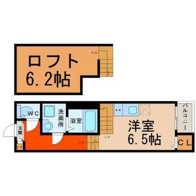 間取図　洋室６．５帖　上段ロフト６．２帖