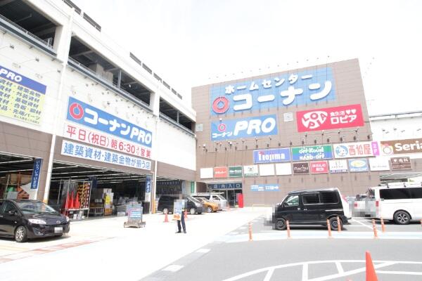 アットホーム 川崎市川崎区 渡田東町 小田栄駅 住宅用地 川崎市川崎区の土地 売地 宅地 分譲地など土地の購入情報 アットホーム 川崎市川崎区 渡田東町 小田栄駅 住宅用地 川崎市川崎区の土地 売地 宅地 分譲地など土地の購入情報