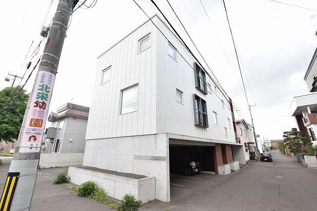 麻生駅のデザイナーズ賃貸物件一覧 北海道 アットホーム 賃貸マンション アパート 貸家