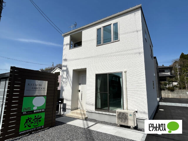 水口 名坂 戸建賃貸