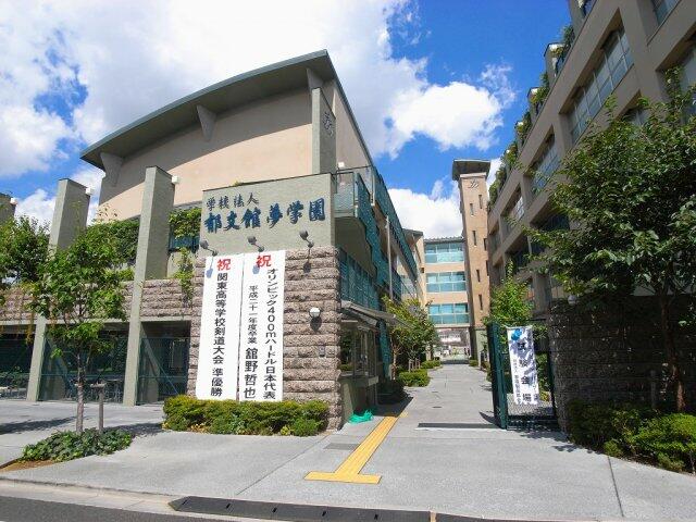 アットホーム 文京区 向丘1丁目 本駒込駅 3階 2dk 提供元 株 ケーコーポレーション 白山上店 文京区の賃貸マンション