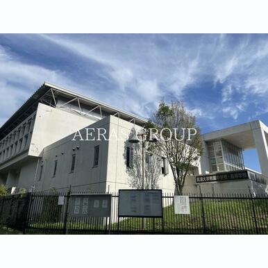 国立筑波大学附属中学校 距離:890m