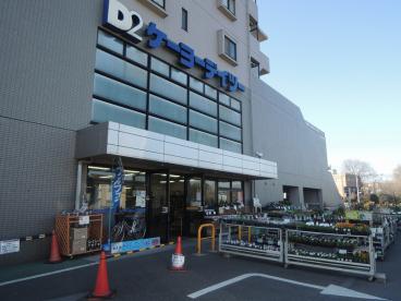 アットホーム ラ ルース国立 5階 2ldk 提供元 株 タウンハウジング 府中店 国立市の賃貸マンション アットホーム ラ ルース国立 5階 2ldk 提供元 株 タウンハウジング 府中店 国立市の賃貸マンション