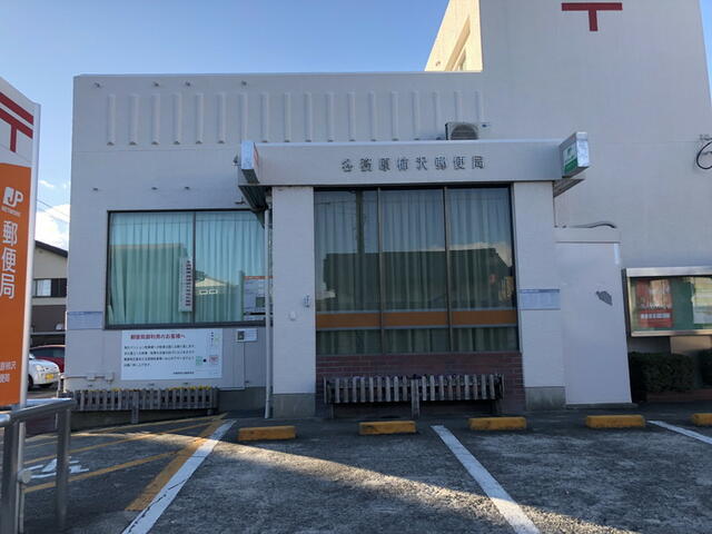 アットホーム 各務原市 蘇原菊園町２丁目 蘇原駅 2階建 ４ｌｄｋ 各務原市 の中古一戸建て 提供元 株 イープロジェクト 一軒家 家の購入