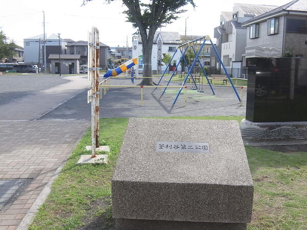 神奈川県 横浜市金沢区 釜利谷東1丁目 金沢文庫駅 の売りビル 一括マンション その他 賃貸 不動産情報はアットホーム