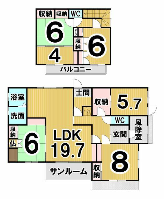 Cheap house for sale in Katogun Otoufuke, Hokkaido