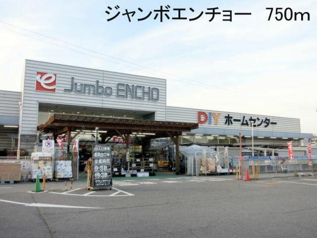 アットホーム 岡崎市 大平町字西上野 男川駅 ２０２ ２ｌｄｋ 提供元 ハウスコム 株 岡崎店 岡崎市の賃貸アパート