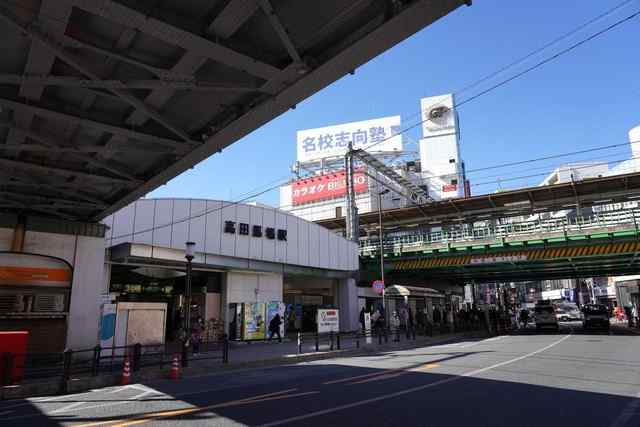 アットホーム】グランハイツ高田馬場 1520 1DK（提供元