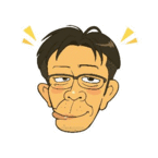 天野浩人（あまのひろひと）
