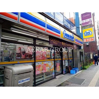 ミニストップ 大原店 距離:71m