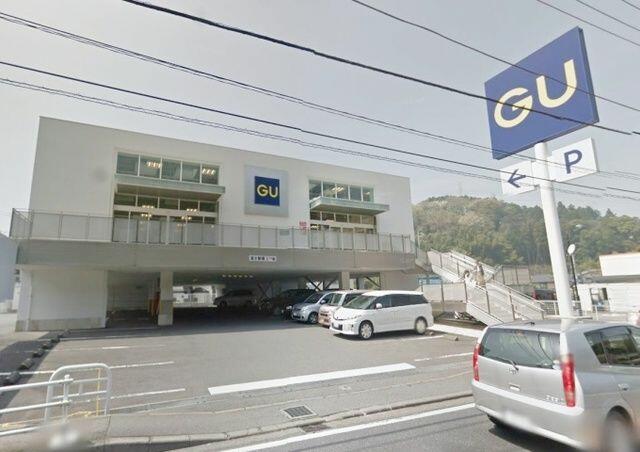 Gu 上大岡