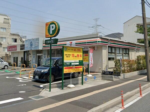 アットホーム 浦安市 富士見1丁目 舞浜駅 2階建 8ldk 浦安市の中古一戸建て 提供元 ロイヤルハウジング販売 株 新浦安シンボルロード店 一軒家 家の購入 アットホーム 浦安市 富士見1丁目 舞浜駅 2階建 8ldk 浦安市の中古一戸建て 提供元 ロイヤルハウジング販売 株 新浦安シンボルロード店 一軒家 家の購入
