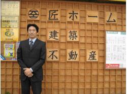 名古屋市港区で一人暮らし 愛知県 アットホーム タウンライブラリー