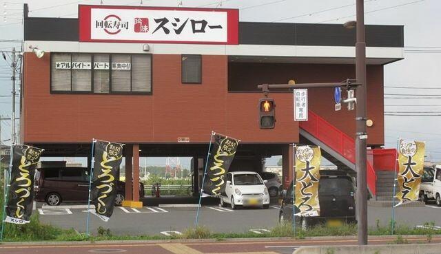 アットホーム さいたま市緑区 美園５丁目 浦和美園駅 3階 １ｋ 提供元 株 タウンハウジング埼玉 南浦和店 さいたま市緑区の賃貸アパート