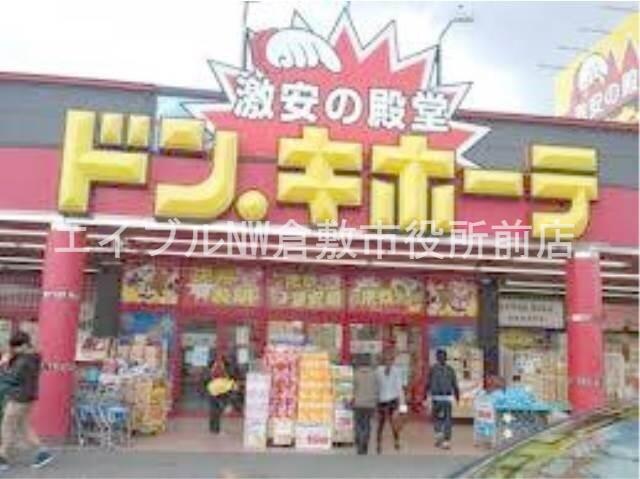 アットホーム ドリームウイング 1階 １ｌｄｋ 提供元 株 アークス エイブルネットワーク倉敷市役所前店 倉敷市の賃貸マンション