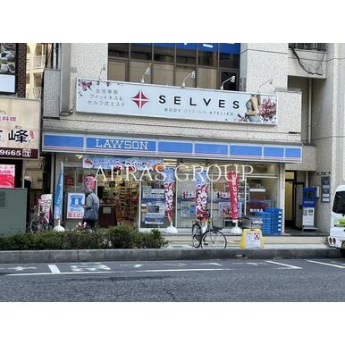ローソン　川口駅前店 距離：279m