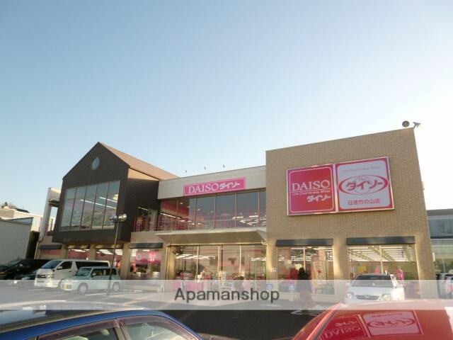 アットホーム 長久手市 片平１丁目 藤が丘駅 1階 ３ｌｄｋ 提供元 アパマンショップ名東店 株式会社ワンダーライフ 長久手 市の賃貸アパート