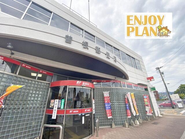 アットホーム 北九州市小倉南区 中曽根1丁目 下曽根駅 2階建 4ldk 北九州市小倉南区の新築一戸建て 提供元 株 エンジョイプラン イオン戸畑店 一軒家 家の購入 アットホーム 北九州市小倉南区 中曽根1丁目 下曽根駅 2階建 4ldk 北九州市小倉南区の新築一戸建て 提供元 株 エンジョイプラン イオン戸畑店 一軒家 家の購入