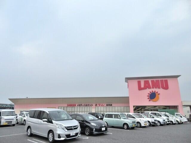 アットホーム 大阪市此花区 梅香2丁目 西九条駅 1階 1k 提供元 賃貸 売買のアシスト大阪福島店 株 アシストリーシング 大阪市此花区 の賃貸アパート アットホーム 大阪市此花区 梅香2丁目 西九条駅 1階 1k 提供元 賃貸 売買のアシスト大阪福島店 株 アシストリーシング 大阪市此花区 の賃貸アパート