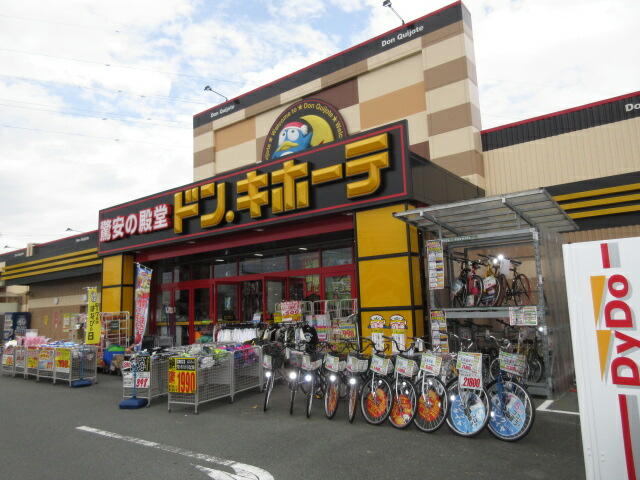 アットホーム 磐田市 下岡田 住宅用地 磐田市の土地 売地 宅地 分譲地など土地の購入情報 アットホーム 磐田市 下岡田 住宅用地 磐田市の土地 売地 宅地 分譲地など土地の購入情報