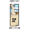 聖蹟ハイム１０３ １０７ １Kの間取り図