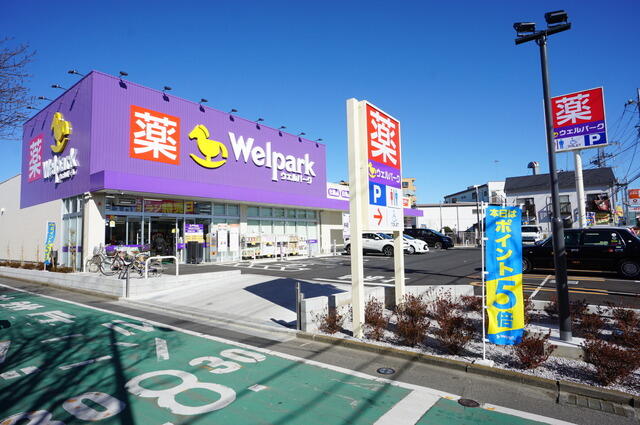 アットホーム 立川市 砂川町4丁目 玉川上水駅 住宅用地 立川市の土地 売地 宅地 分譲地など土地の購入情報 アットホーム 立川市 砂川町4丁目 玉川上水駅 住宅用地 立川市の土地 売地 宅地 分譲地など土地の購入情報