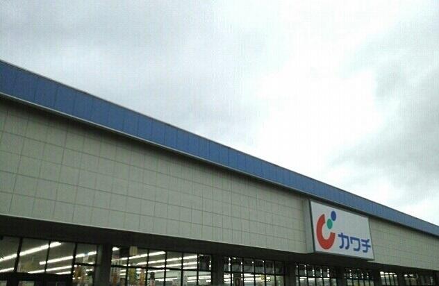 アットホーム ルミネス ２０１ ２ｌｄｋ 提供元 アパマンショップ君津店 上総都市計画 株式会社 木更津市の賃貸アパート