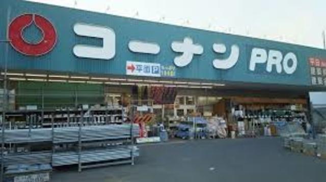 アットホーム 茨木市 沢良宜浜１丁目 沢良宜駅 2階 １ｋ 提供元 株 サイラス ホームメイトｆｃ千里丘駅前店 茨木市の賃貸マンション
