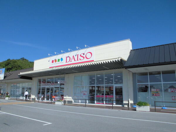 アットホーム 彦根市 里根町 彦根駅 2階建 5sldk 彦根市の中古一戸建て 提供元 センチュリー21株式会社 イズミ 一軒家 家の購入 アットホーム 彦根市 里根町 彦根駅 2階建 5sldk 彦根市の中古一戸建て 提供元 センチュリー21株式会社 イズミ 一軒家 家の購入