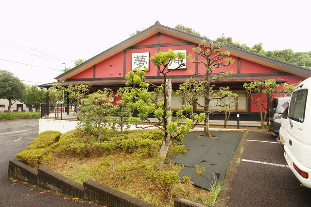 アットホーム サンライズ 204 2ldk 提供元 リロの賃貸 株 東都不動産 登戸店 川崎市宮前区の賃貸マンション アットホーム サンライズ 204 2ldk 提供元 リロの賃貸 株 東都不動産 登戸店 川崎市宮前区の賃貸マンション