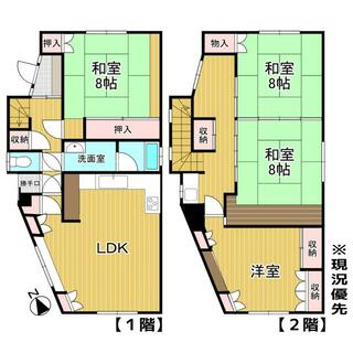 detached 久遠郡せたな町北檜山区北檜山