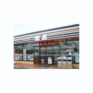 セブンイレブン 距離:524m