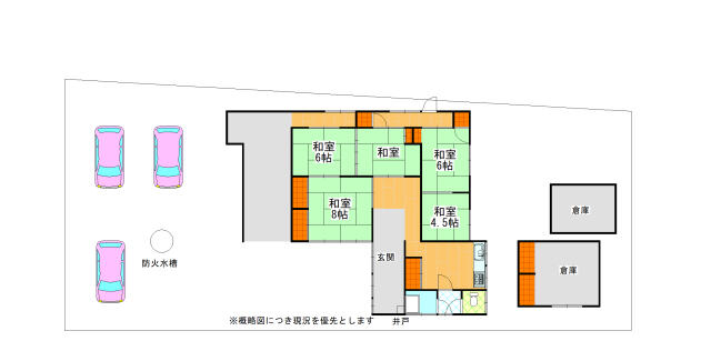 detached 有田郡有田川町大字岩野河