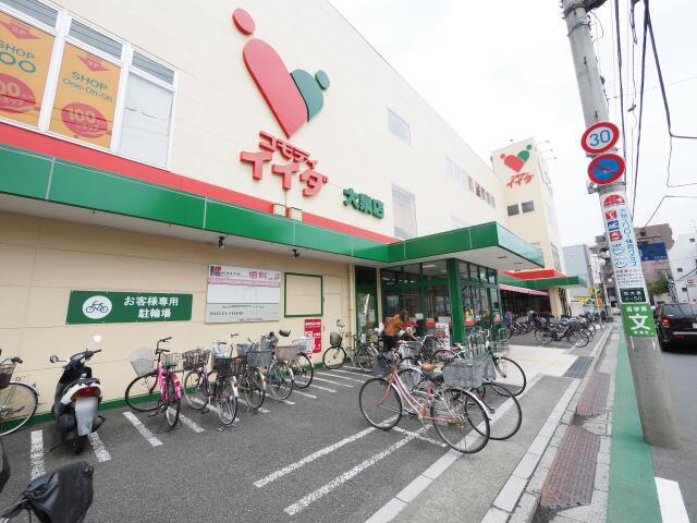 アットホーム 練馬区 南大泉５丁目 保谷駅 2階建 ５ｌｄｋ 練馬区の中古一戸建て 提供元 株 東宝ハウス練馬 一軒家 家の購入