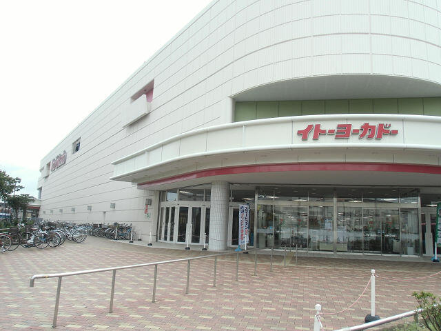 アットホーム 川崎市川崎区 観音2丁目 川崎大師駅 1階 2dk 提供元 clc不動産コミュニティ 株 川崎支店 川崎市川崎 区の賃貸マンション アットホーム 川崎市川崎区 観音2丁目 川崎大師駅 1階 2dk 提供元 clc不動産コミュニティ 株 川崎支店 川崎市川崎 区の賃貸マンション