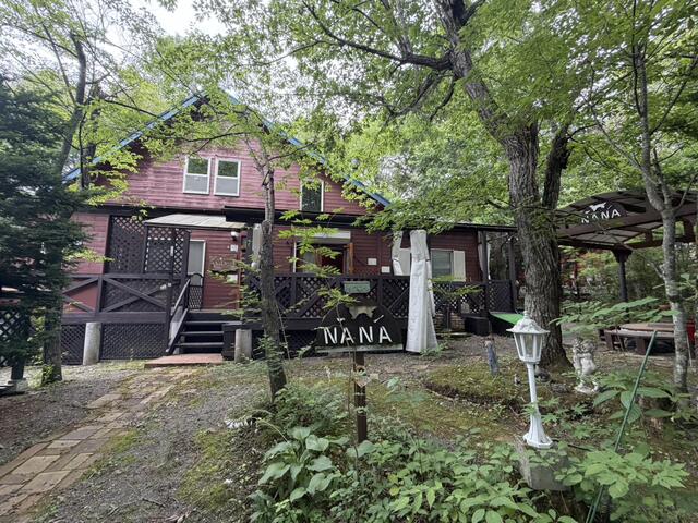 Kamahara, Tsumagoi Village, Agatsuma District (near Karuizawa Station) 2-story building, 1SLDK &mdash; photo 7
