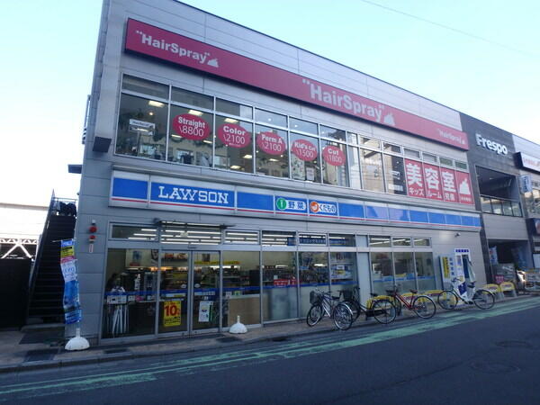 アットホーム ライフステージ与野 ５０１ ワンルーム 提供元 ピタットハウス与野店 株 彩企 さいたま市中央区の賃貸マンション