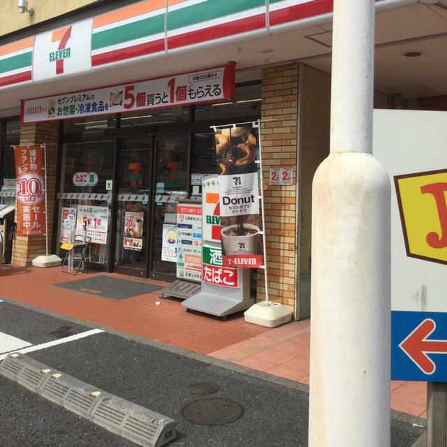 アットホーム 杉並区 上荻４丁目 西荻窪駅 ２０１ ２ｌｄｋ 提供元 株 ニチワ 永福町営業所 杉並区の賃貸マンション