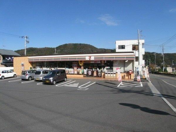 アットホーム 愛甲郡愛川町 半原 本厚木駅 住宅用地 1019438336 愛甲郡愛川町の土地 売地 宅地 分譲地など土地の購入情報
